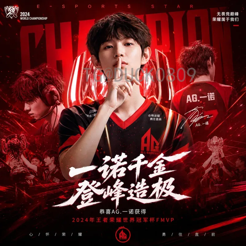 实时2026美加墨世界杯分组抽签查询：最新动态与球迷指南