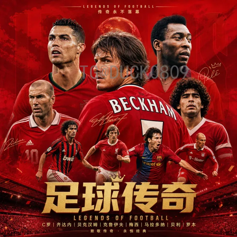 详细2026年世界杯抽签时间查询：全流程解读与关键信息汇总